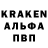 АМФЕТАМИН 97% Onyxeye