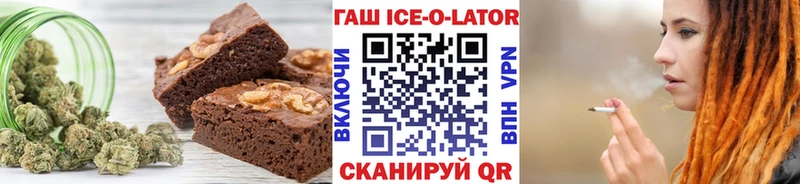 Canna-Cookies марихуана  omg зеркало  Белорецк 