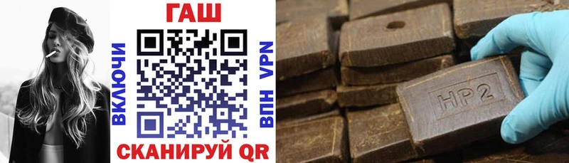 где можно купить наркотик  Белорецк  Гашиш 40% ТГК 