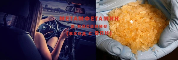 COCAINE Баксан