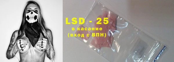 COCAINE Баксан