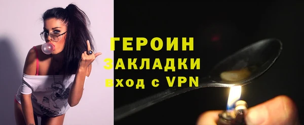 COCAINE Баксан