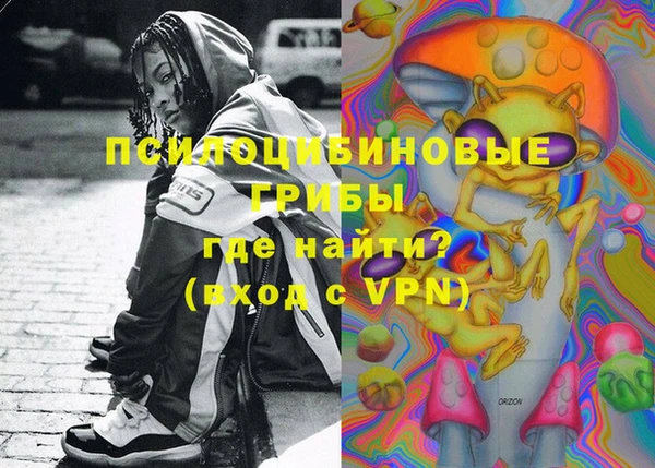 COCAINE Баксан