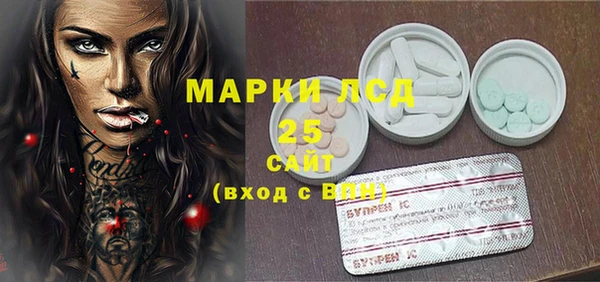 COCAINE Баксан