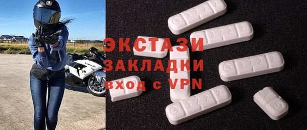 COCAINE Баксан