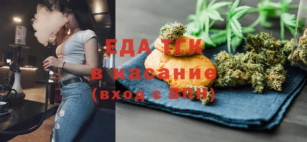 COCAINE Баксан