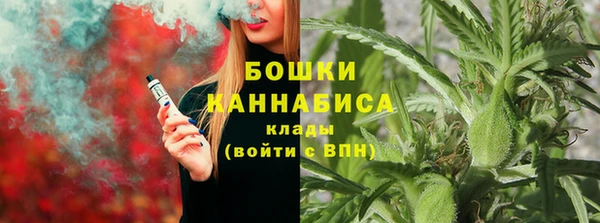 COCAINE Россошь