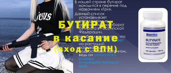 COCAINE Баксан