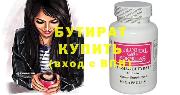 COCAINE Баксан
